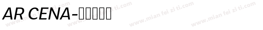 AR CENA字体转换